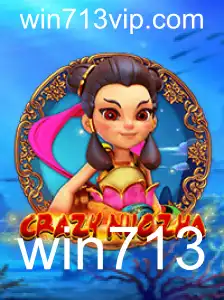 Explorando o Universo de CrazyNuoZha: Um Novo Fenômeno dos Jogos Online